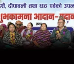 गुम्दीमा चाडपर्व विशेष कार्यक्रम हुने, लाहुरे भित्र्याउन सहयोग गर्नेलाई सम्मान गरिदैँ